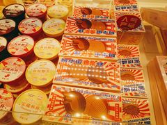 -好利来(回龙观西大街店)