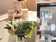 -证大大拇指广场(芳甸路店)