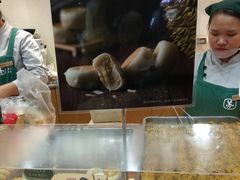 -泸溪河桃酥(秦淮夫子庙一店)