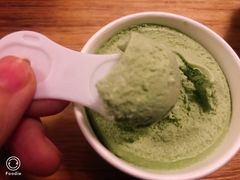 -湊湊火锅·茶憩(石家庄万象城店)