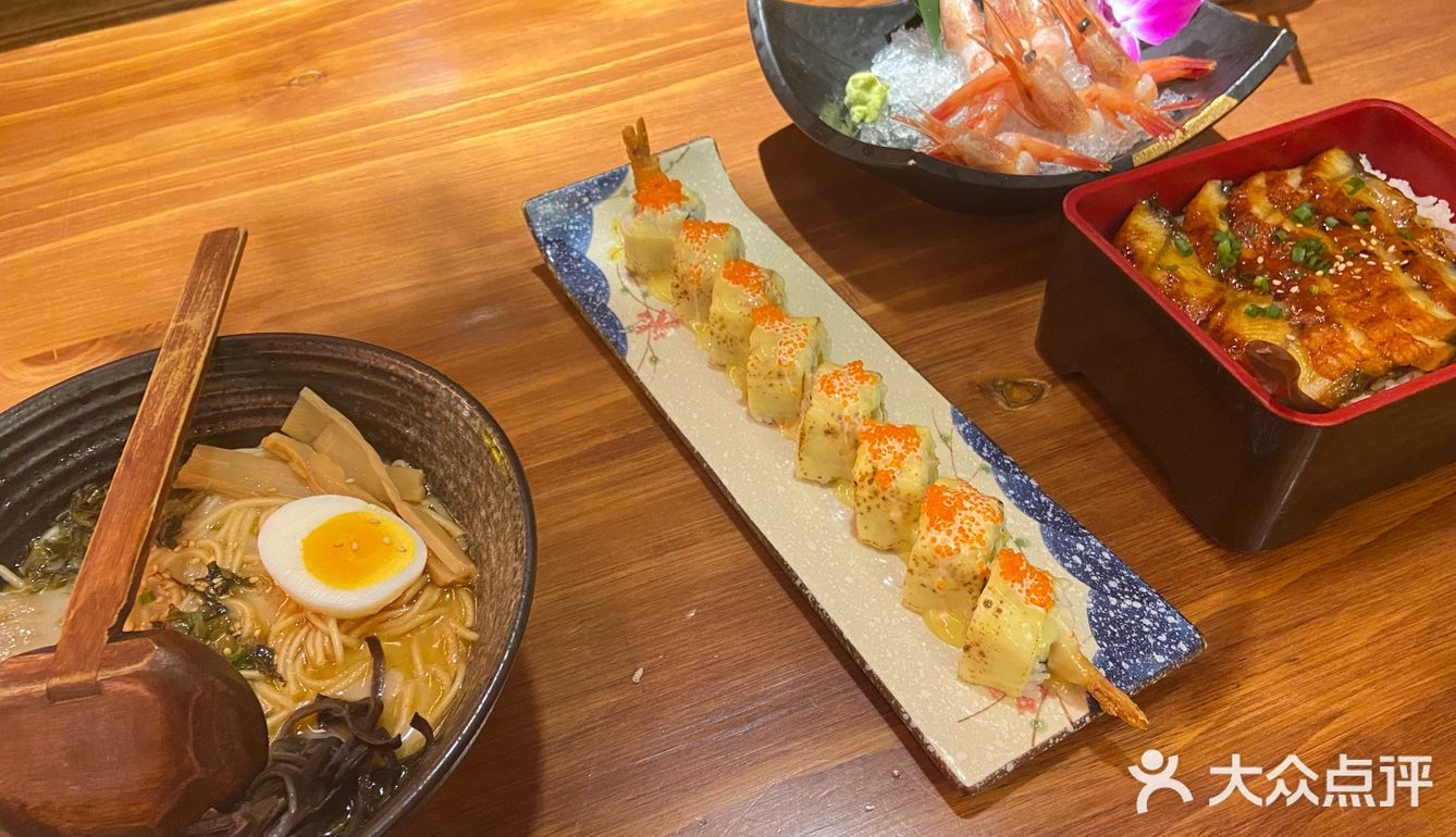 打卡万达深夜食堂