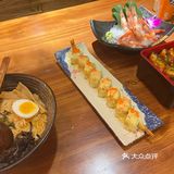 打卡万达深夜食堂