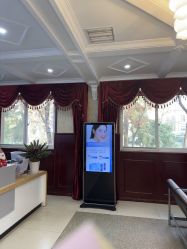 -南京医科大学友谊整形外科医院