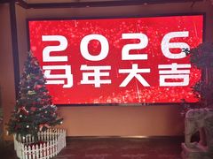 -霖公馆SPA·足道(普善路店)