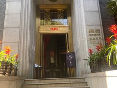 -翠府(翠湖北路店)