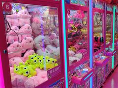 -BIG PINK大粉娃娃机主题馆(圆融星座店)