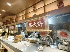 -肥三土菜馆(五四广场店)