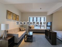 -深圳东门凯悦嘉轩酒店