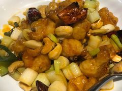 宫保虾球-辛香汇(飞洲店)