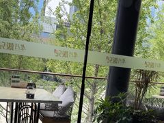 -柴门饭儿(成都太古里店)