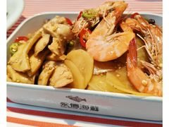 -永信海鲜(群星城店)
