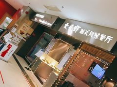 门面-大头虾越式风味餐厅(光明广场店)