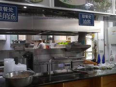 -大福来(光荣道店)