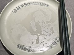 -和平馆·地道港澳茶餐厅(西门口店)