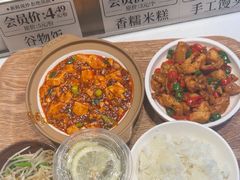 -乡村基·川味现炒大王(熙悦天街店)