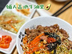 -熊吞·大碗丼烧肉饭(西市场嘉华店)
