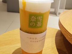 -奈雪的茶(花城汇中区PRO店)