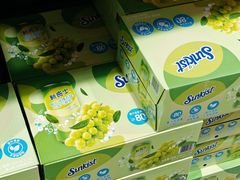 -山姆会员商店(上海浦东店)