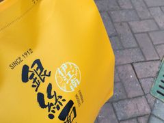 -常州银丝面馆(府琛店)