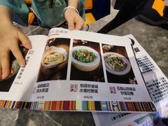 -沿江海南菜·文昌鸡祖师爷(大东海店)