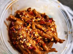 -清泉食杂店
