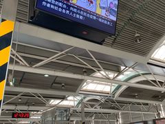 -知春路(地铁站)