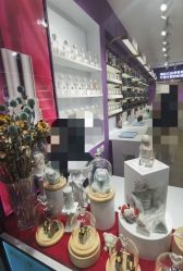 -觅香调香室(南锣鼓巷店)