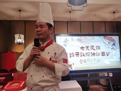 -北京民族饭店