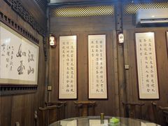 -缘来聚·徽菜名店(黄山宏村店)