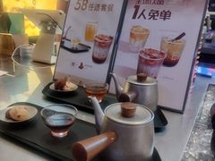 -大益茶庭(永庆坊店)