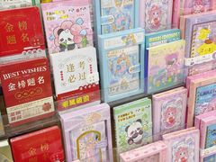 -西北轻工批发市场