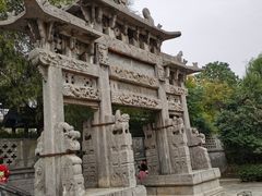 -康百万庄园