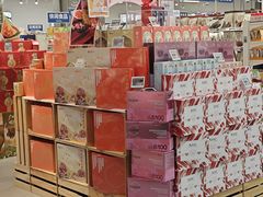 -盒马鲜生(岭南新世界店)