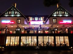 -席家花园(巨鹿花园店)