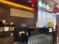 -梧桐栖·养生·spa