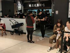 -太二酸菜鱼(深圳布吉万象汇店)
