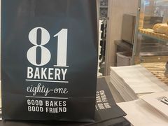 -81BAKERY(大学路店)