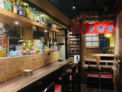 -春草居酒屋·晴子の店