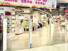 -华润万家(凯德广场店)