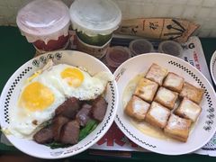 一口西多士-孖记茶档·热腾茶餐(江南西plus店)