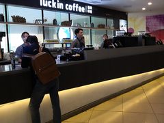 -瑞幸咖啡(第一城店)