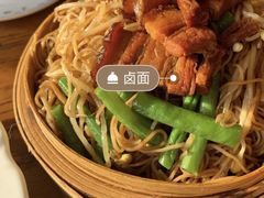 -老雒阳面馆·水席·洛阳菜(王城路店)