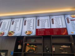 -面艺世家(驸马街店)