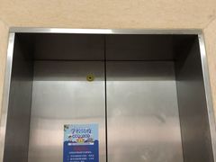 -广州市纺织服装职业学校