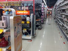 -广百家超市(大东海店)