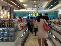 -泰康食品(南京东路店)