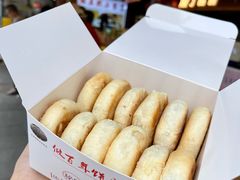 -矮子馅饼(大成路店)