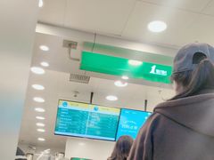 -1点点(望京万象汇店)