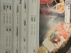 -苗乡楼·酸汤鱼·贵州菜(成都悠方店)