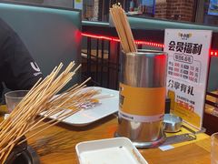 -牛小嫩串串火锅(老国贸总店)